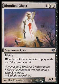 Bloodied Ghost (Blutbeschmierter Geist)